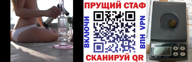 Магазины продажи наркотиков Игра Гашиш КОКАИН Меф мяу мяу АМФ Канабис Alpha-PVP