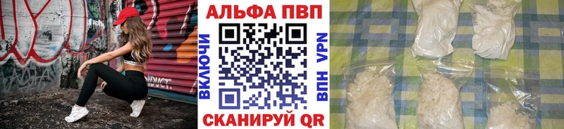 A PVP СК Игра