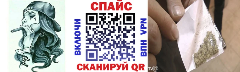 Бутират бутандиол  Игра 