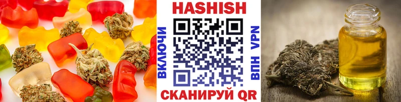 Canna-Cookies конопля Игра