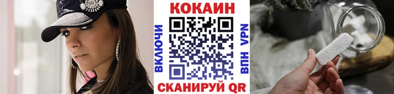 Cocaine Columbia  где найти наркотики  Игра 