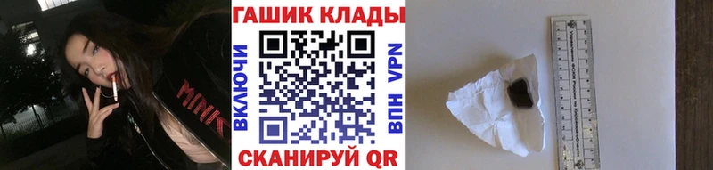 Гашиш индика сатива  Игра 
