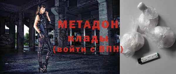 кокс Алексеевка