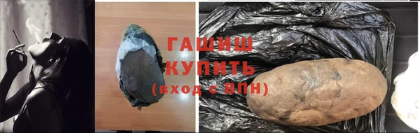 дурь Алзамай