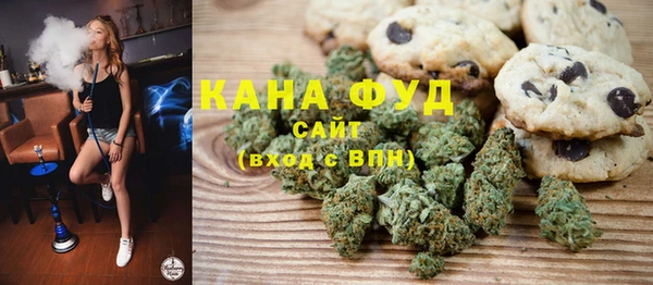 дурь Алзамай